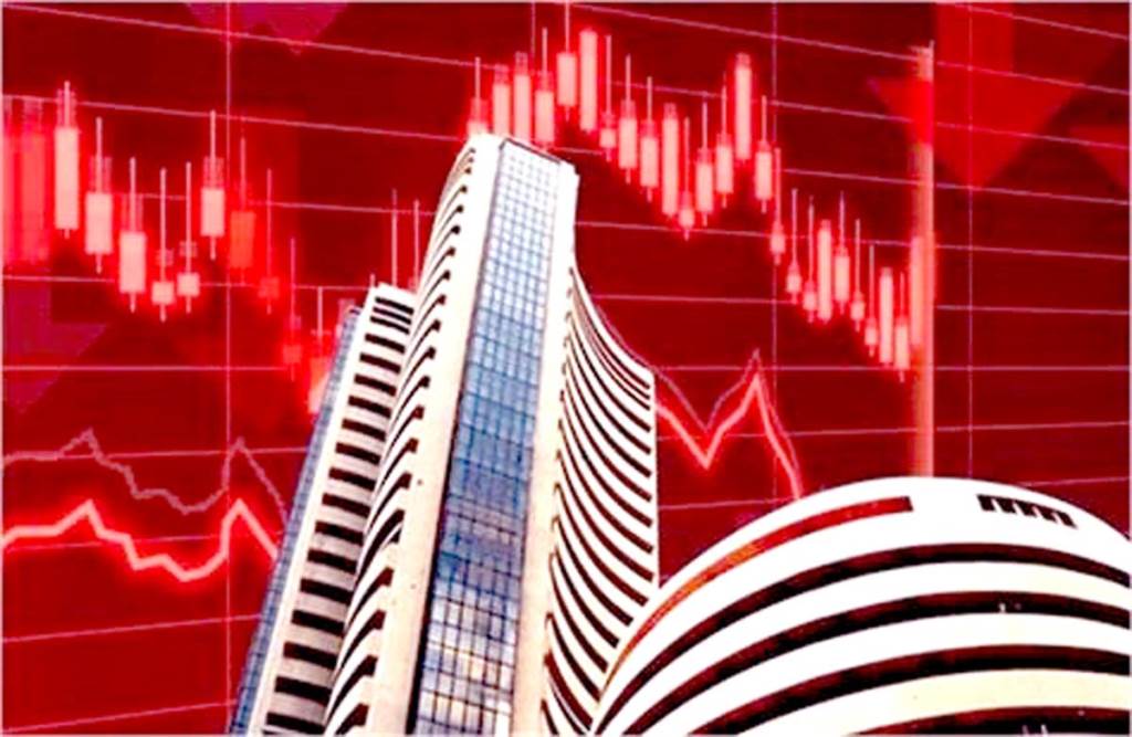 Stock market crashes for third consecutive day Sensex falls 275 points Nifty closes at 25758
